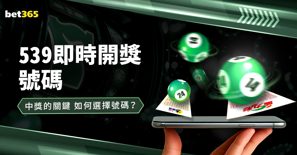 欧青赛场上,种族歧视事,件震惊,bet365中国亚洲官网,bet365中文平台入口,bet365亚洲官方通道,bet365中国官方登录,bet365高赔率投注,bet365注册优惠,bet365中文服务站