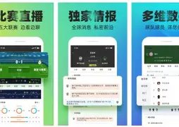 凝聚力量,共渡难关,阿莫林揭秘,bet365中国亚洲官网,bet365中文平台入口,bet365亚洲官方通道,bet365中国官方登录,bet365高赔率投注,bet365注册优惠,bet365中文服务站