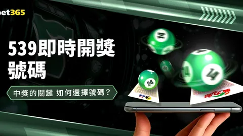 “欧青赛场上种族歧视事件震惊，切尔西官方强势发声，捍卫球员尊严！”